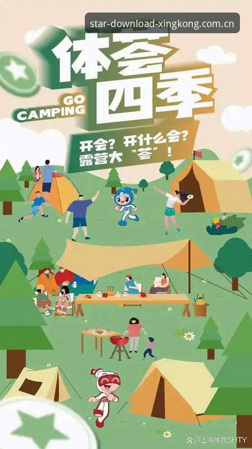 星空体育CN登录入口对比 星空体育CN登录入口对比详解:不同接入方式的真实使用体验